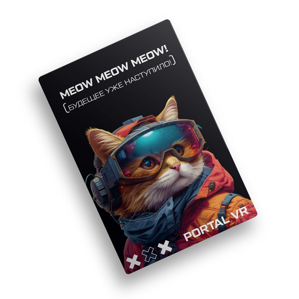 Магнит прямоугольный, вертикальный 50х75мм "Кот парашютист", 1 шт.