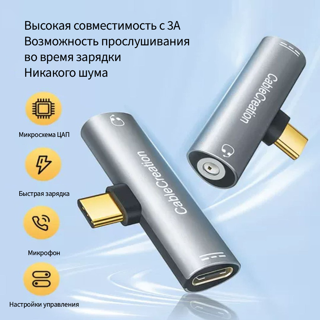 OLX - сервис объявлений в Казахстане - usb aux