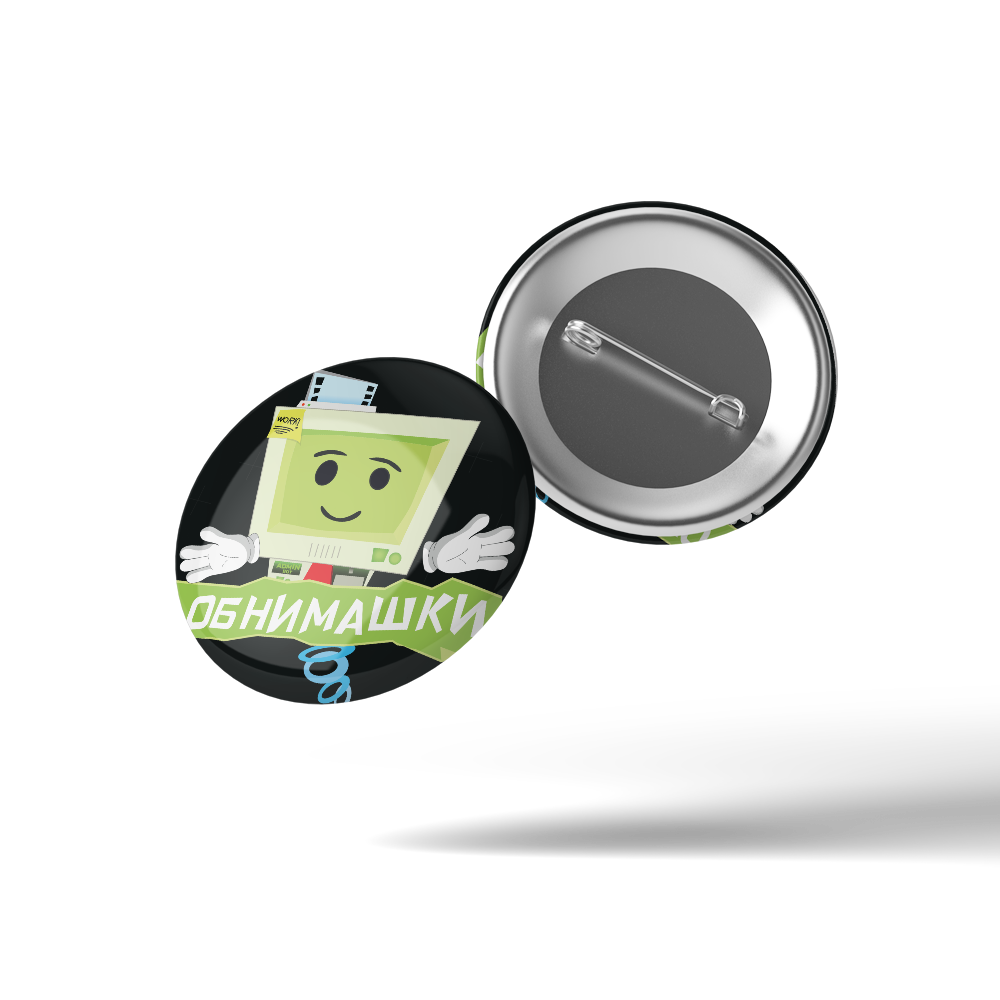 Значок "Обнимашки" 56x56мм,  1шт.