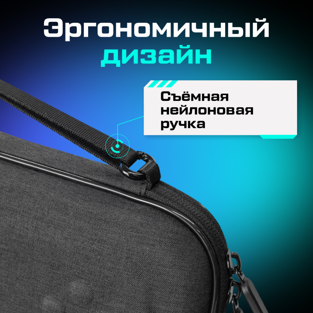 Кейс чехол Syntech для Nintendo Switch 2 Shadow Breath, черный_ozone__2.jpg