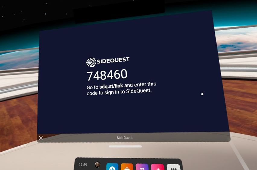 Код активации Код активации