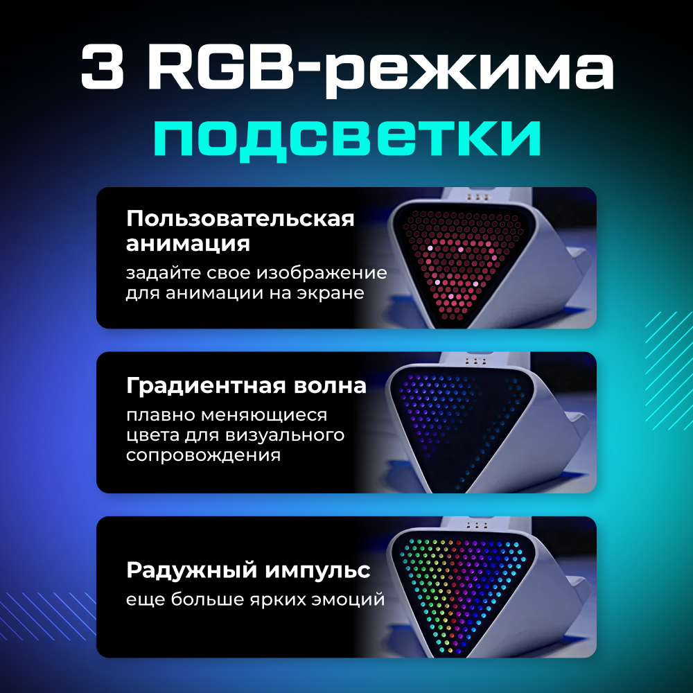 Док-станция FLYDIGI Dock 2 для геймпадов Apex 5, белая 4 (2).png