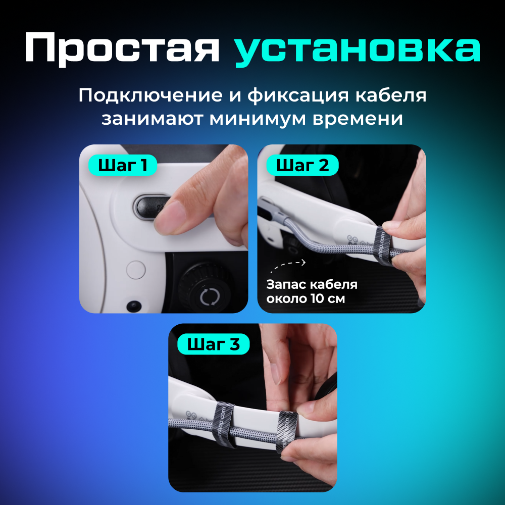 LC6L-G Кабель AMVR VR Braided Link Cable c адаптером для Oculus Quest 2 3 3S Pico 4 (5 метров, серый) 010.png LC6L-G Кабель AMVR VR Braided Link Cable c адаптером для Oculus Quest 2 3 3S Pico 4 (5 метров, серый) 010.png