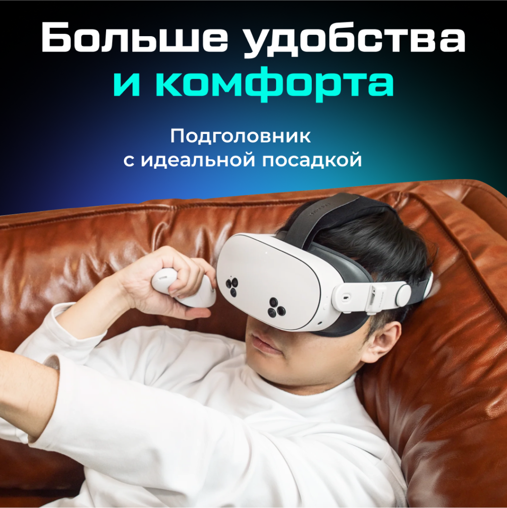 Крепление для Oculus Quest 3 3S BOBOVR E3 Head Strap E3 04.png Крепление для Oculus Quest 3 3S BOBOVR E3 Head Strap E3 04.png