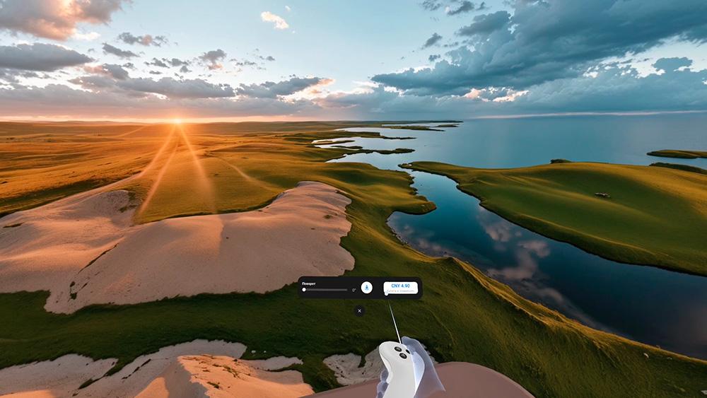 pico 4 ultra ai environment pico 4 ultra ai environment