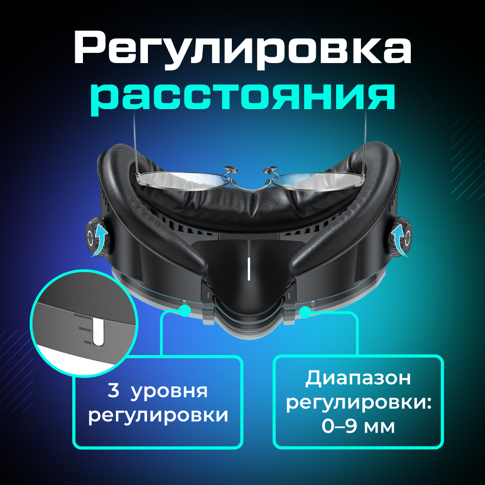 Q3FC4M Лицевой интерфейс маска вентилируемая, магнитная AMVR для Oculus Quest 3 (FC4M) 06.png Q3FC4M Лицевой интерфейс маска вентилируемая, магнитная AMVR для Oculus Quest 3 (FC4M) 06.png