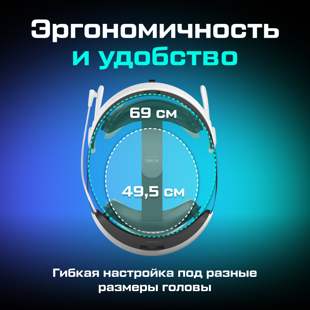 Крепление KIWI design H4 Boost Battery Head Strap для Oculus Quest 3 3S , HJT-513.png