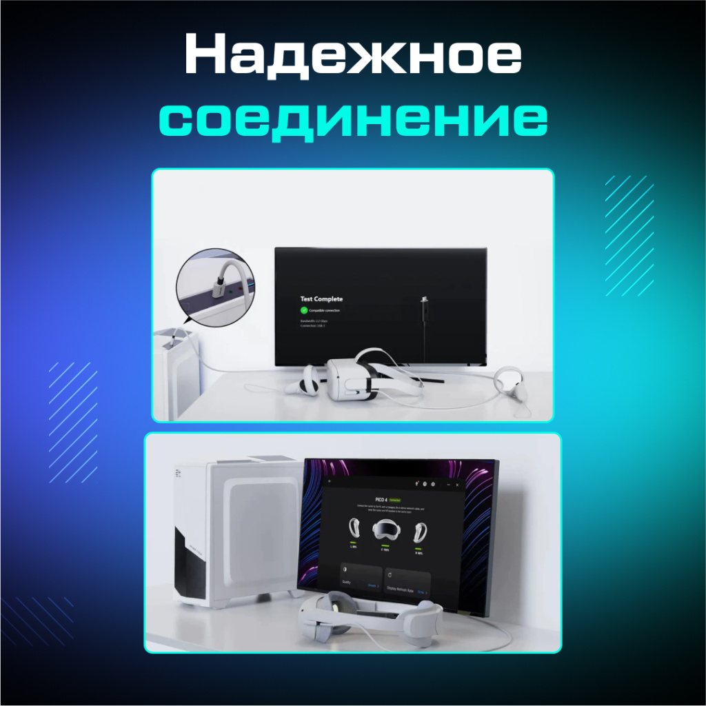 Кабель Syntech 5 метров белый 04.jpg Кабель Syntech 5 метров белый 04.jpg
