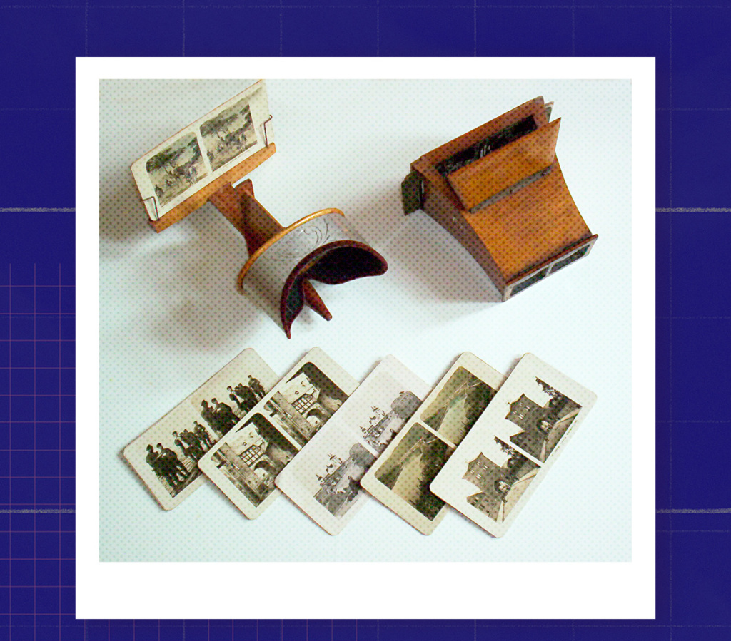 виар история