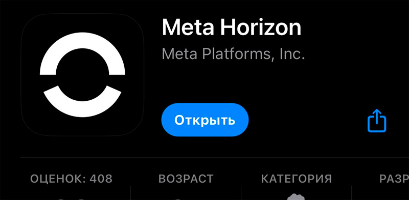 мобильное приложение quest мобильное приложение quest