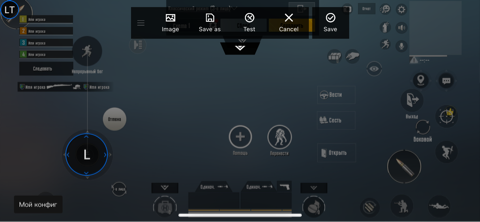 Геймпад Flydigi G1 JOYONE