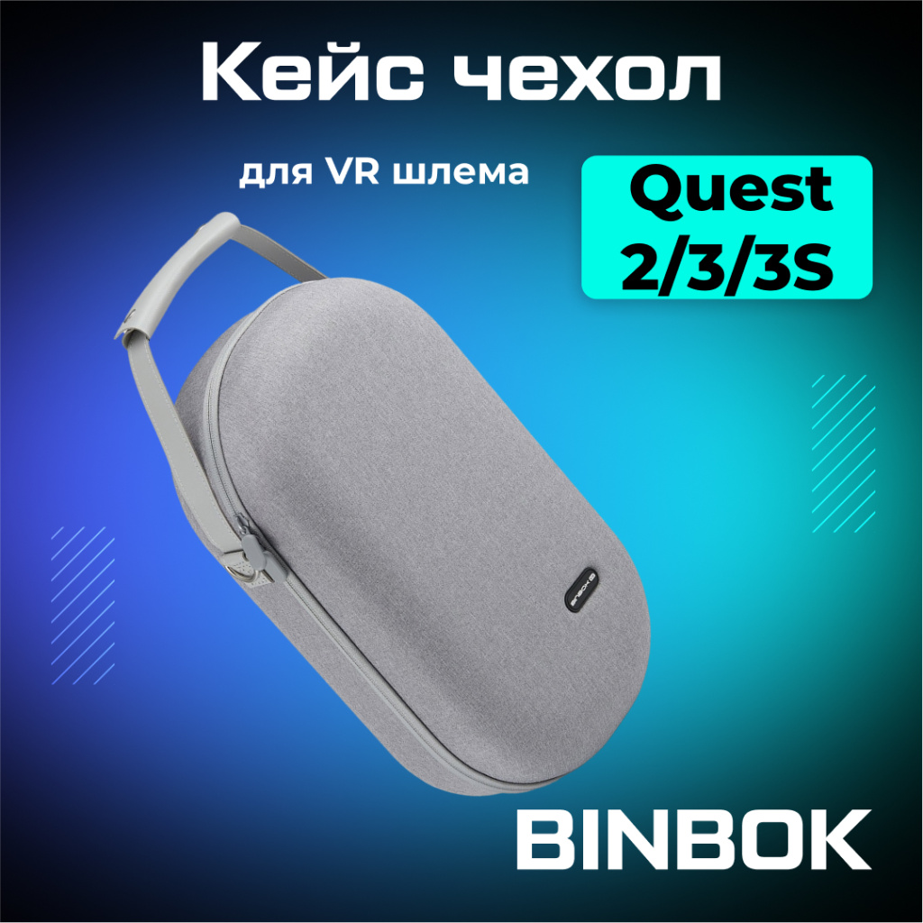 3S__ozone.jpg 3S__ozone.jpg