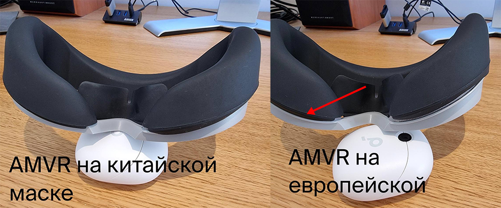 Разница между китайской и европейской версией Pico 4 | Новости | Portal ...