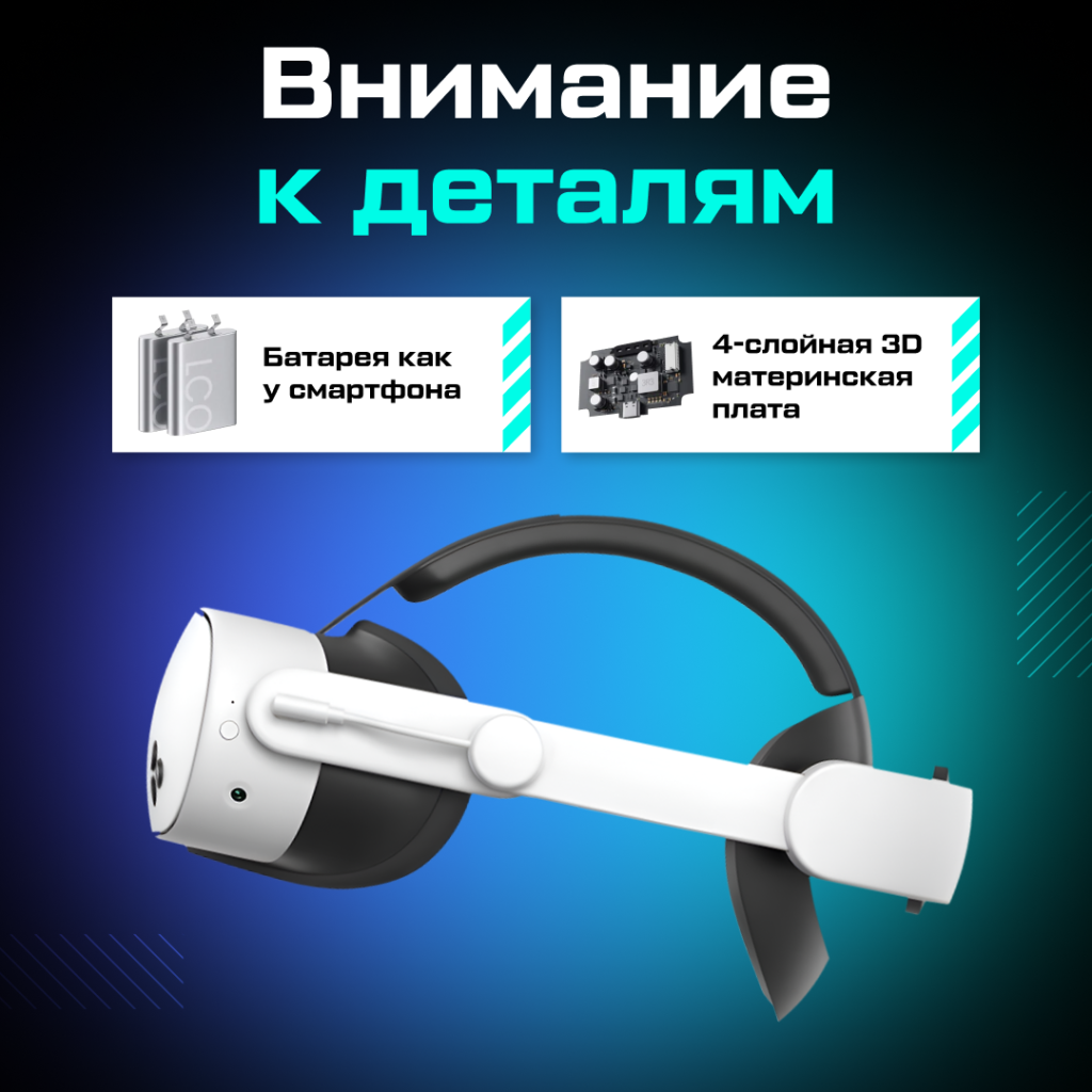 Крепление KIWI design K4 Boost Battery Strap для Oculus Quest 02 (1).png Крепление KIWI design K4 Boost Battery Strap для Oculus Quest 02 (1).png