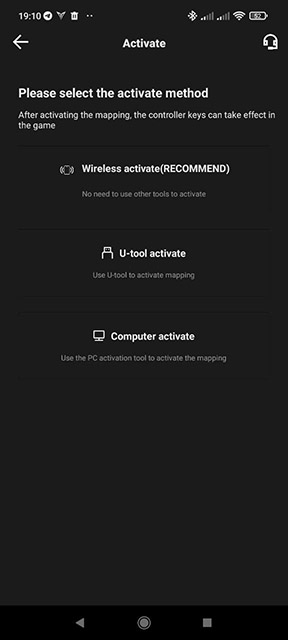 Беспроводная активация Flydigi