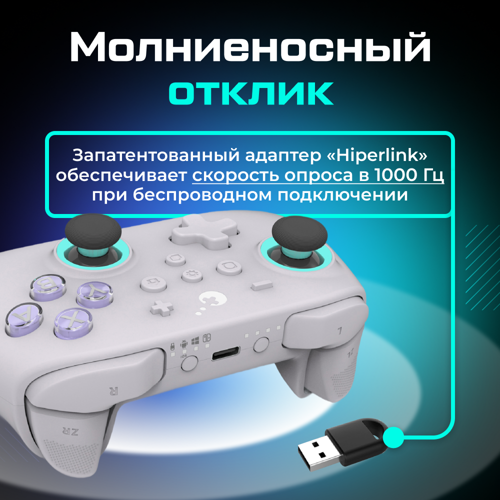 KK3-MAX-BLACK Геймпад беспроводной GuliKit KK3 MAX для ПК Android Switch IOS, черный 5 (1).png KK3-MAX-BLACK Геймпад беспроводной GuliKit KK3 MAX для ПК Android Switch IOS, черный 5 (1).png
