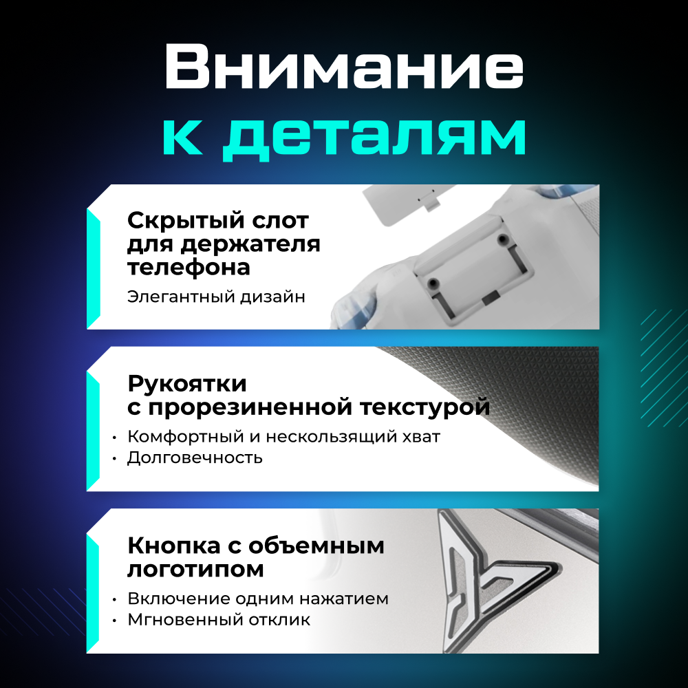 Геймпад беспроводной FLYDIGI Apex 5 Stand Version для ПК Android Switch IOS 6 (1).png Геймпад беспроводной FLYDIGI Apex 5 Stand Version для ПК Android Switch IOS 6 (1).png