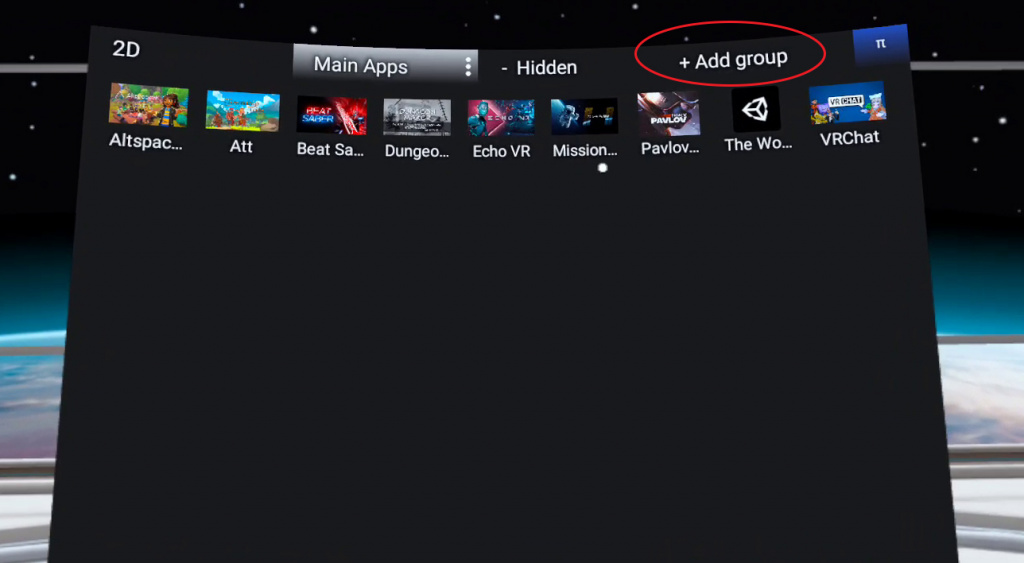 pi launcher группы приложений