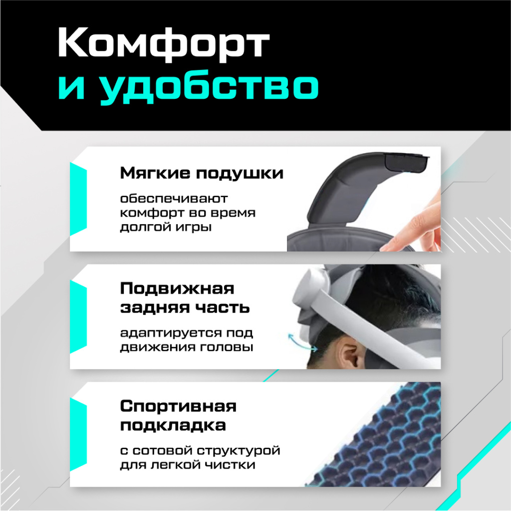 Крепление BOBOVR P4S Battery Strap для Pico 4 Ultra Ultra Enterprise 02 (1).jpg
