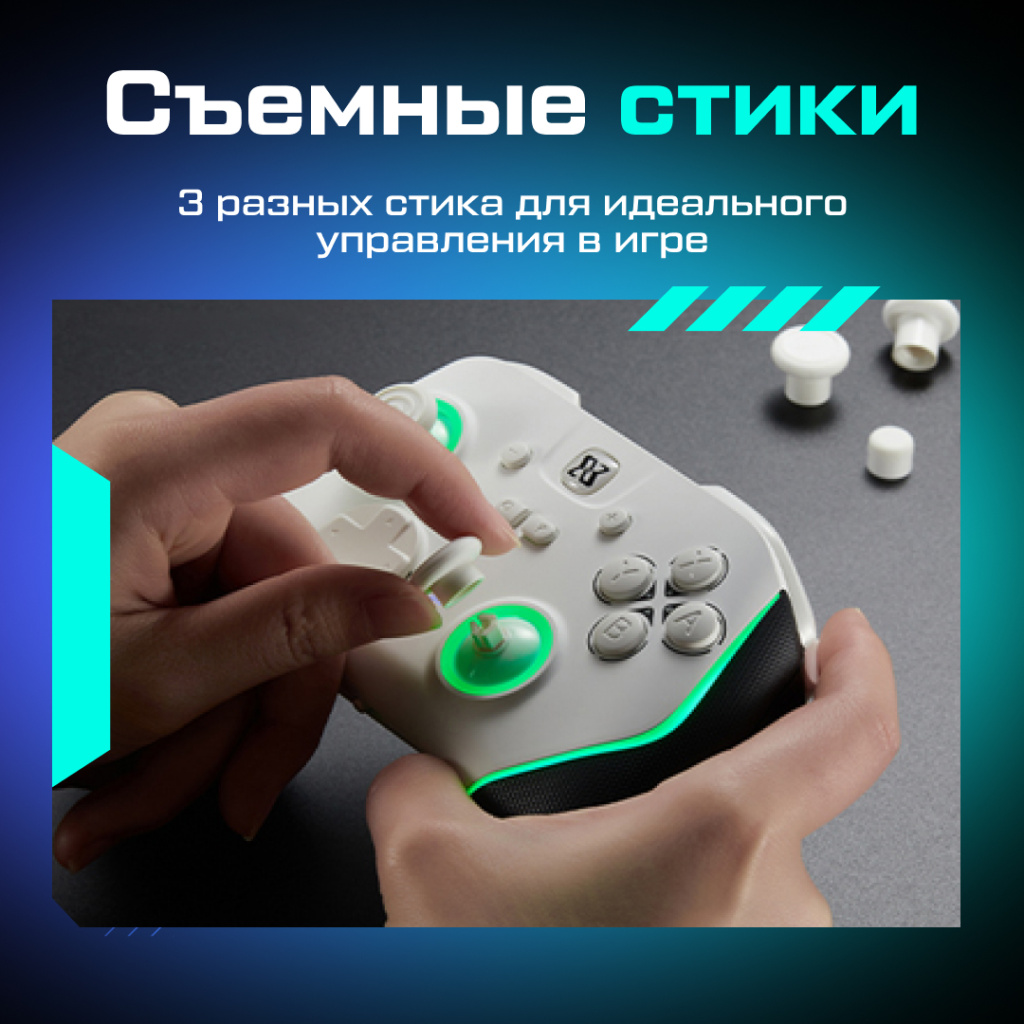 OZONE Геймпад BINBOK Ultra Pro Controller 22 _9.jpg OZONE Геймпад BINBOK Ultra Pro Controller 22 _9.jpg