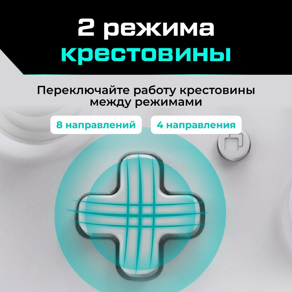KK3-MAX-BLACK Геймпад беспроводной GuliKit KK3 MAX для ПК Android Switch IOS, черный 9 (1).png KK3-MAX-BLACK Геймпад беспроводной GuliKit KK3 MAX для ПК Android Switch IOS, черный 9 (1).png