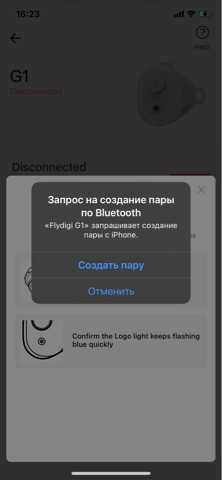 Геймпад Flydigi G1 JOYONE
