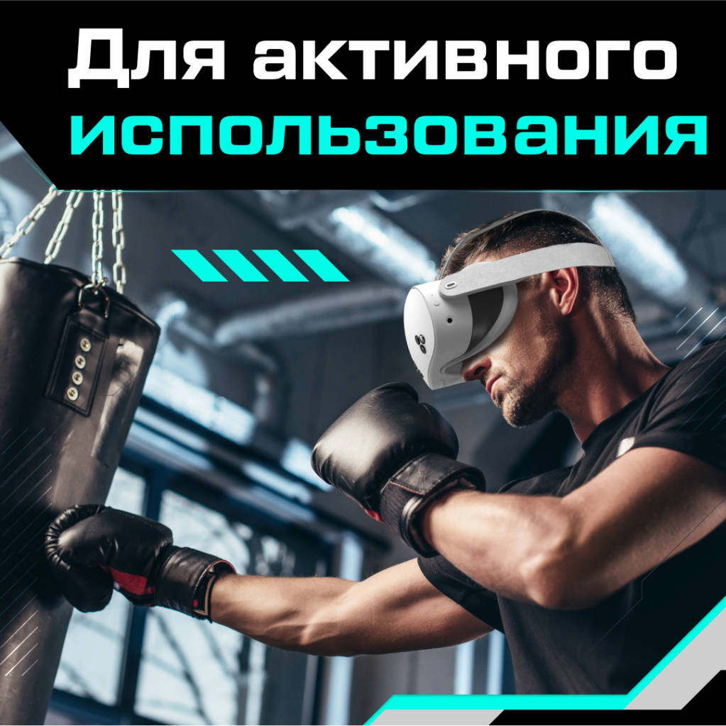 Лицевой интерфейс маска AMVR для Oculus Quest 3 (Q3FC3) 07 (2).jpg