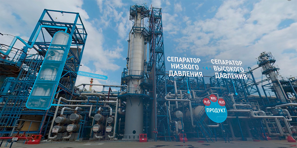 виар в производстве