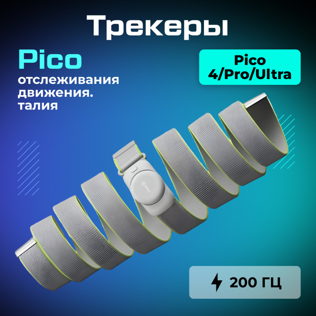 Ultra__OZONE.jpg Ultra__OZONE.jpg