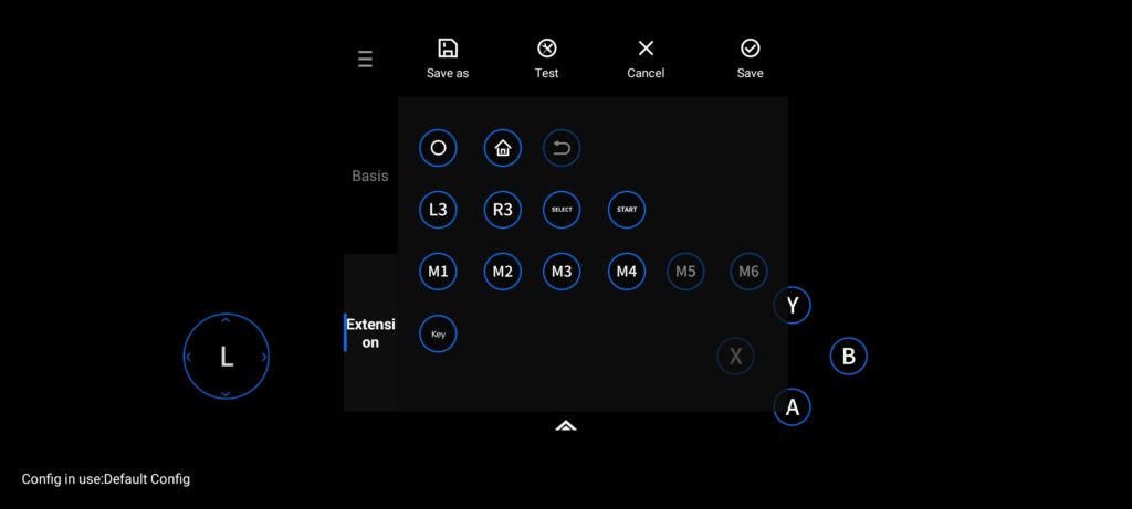 Описание настроек имитации касаний для Flydigi Game Center Описание настроек имитации касаний для Flydigi Game Center
