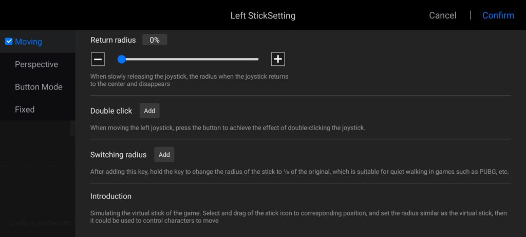 Параметры имитации касаний в FGC (Android) Параметры имитации касаний в FGC (Android)