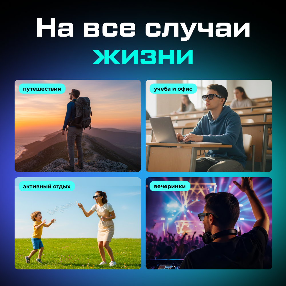 Внешнее зарядное устройство TRANSNOVO с функцией быстрой зарядки для Meta_ Ray-Ban (1600 mah) 010.png