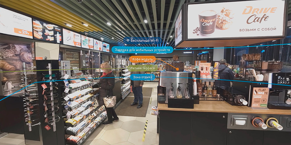 виар в HR сфере