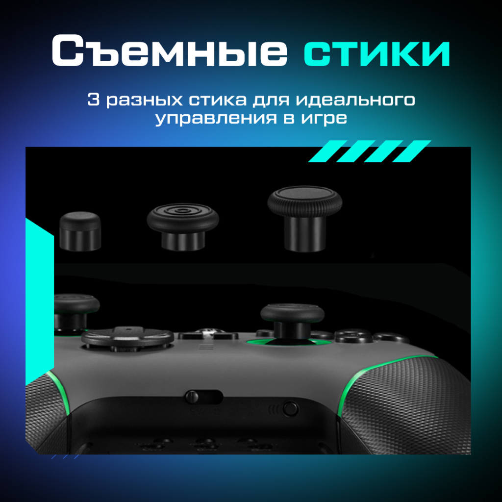 OZONE Геймпад BINBOK Ultra Pro Controller 22 _9 (1).jpg OZONE Геймпад BINBOK Ultra Pro Controller 22 _9 (1).jpg