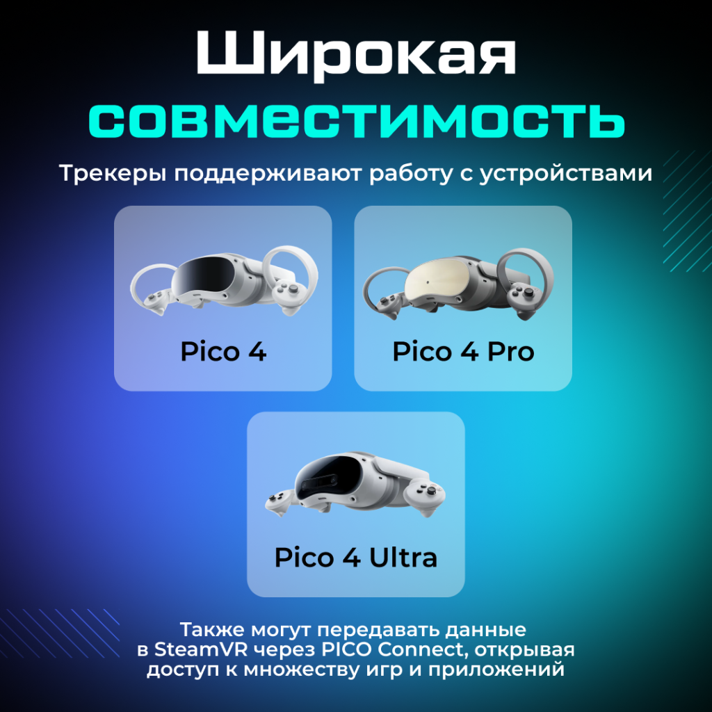 Ultra__OZONE__5.png Ultra__OZONE__5.png