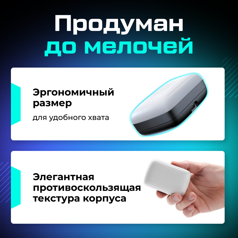 PKBP1 Сменный аккумулятор AMVR BP1 для крепления BS1 емкостью 8000 мАч 07.png