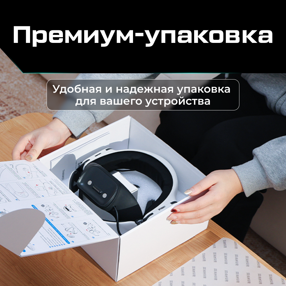AMVR-BS1 Крепление AMVR BS1 Battery Strap для Oculus Quest 3 (8000mAh) 012.png