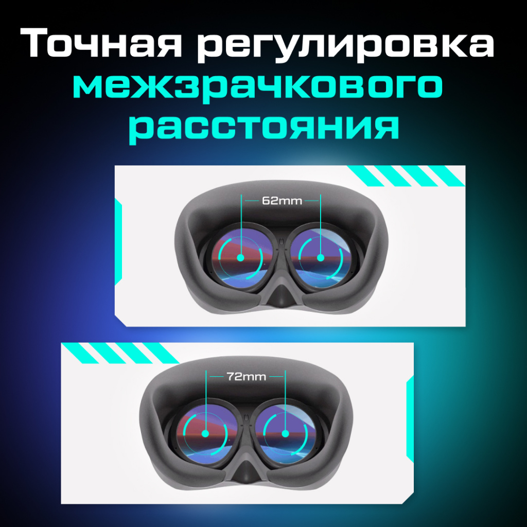 pico 4 05.jpg pico 4 05.jpg