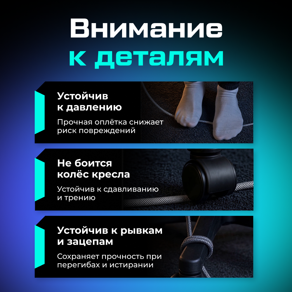 LC6L-G Кабель AMVR VR Braided Link Cable c адаптером для Oculus Quest 2 3 3S Pico 4 (5 метров, серый) 04.png LC6L-G Кабель AMVR VR Braided Link Cable c адаптером для Oculus Quest 2 3 3S Pico 4 (5 метров, серый) 04.png