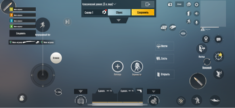 Геймпад Flydigi G1 JOYONE
