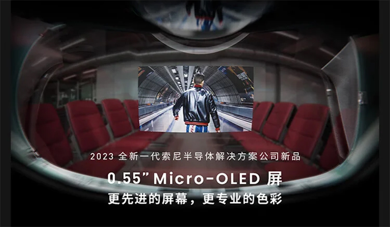 xreal air 2 resolution