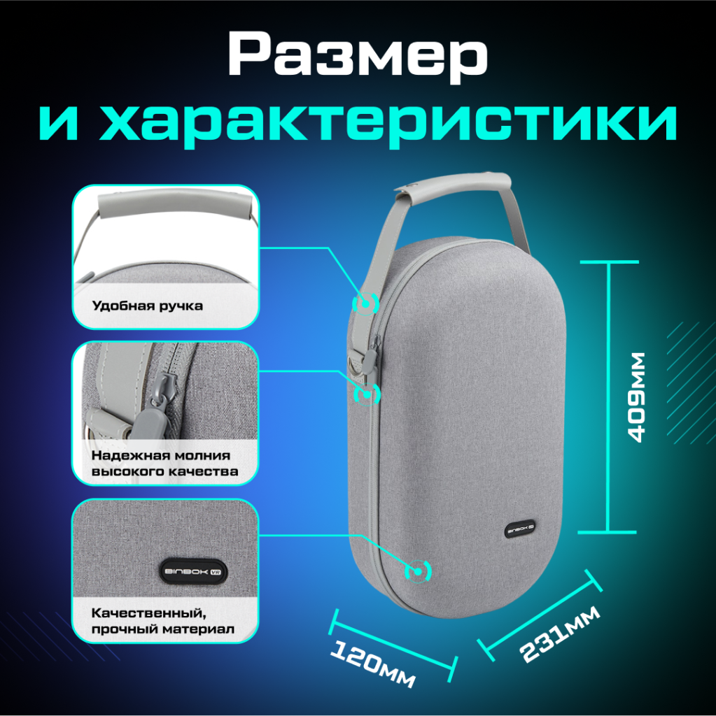 3S__ozone_1.png 3S__ozone_1.png