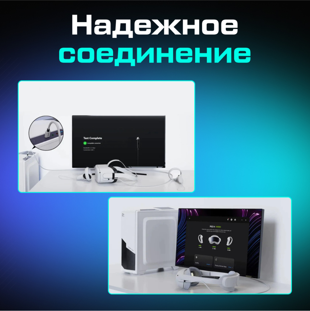 Кабель Syntech 3 метров белый 04.jpg Кабель Syntech 3 метров белый 04.jpg