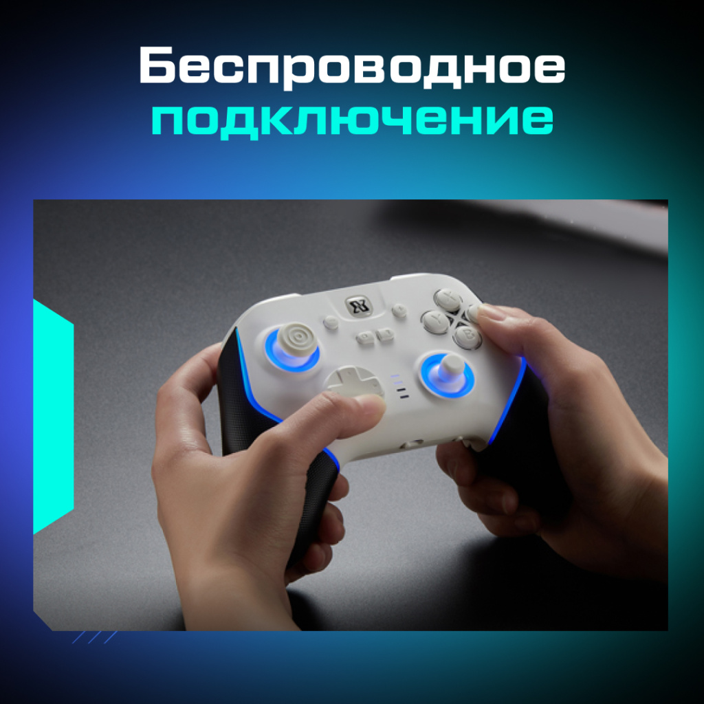OZONE Геймпад BINBOK Ultra Pro Controller 22 _8.jpg OZONE Геймпад BINBOK Ultra Pro Controller 22 _8.jpg