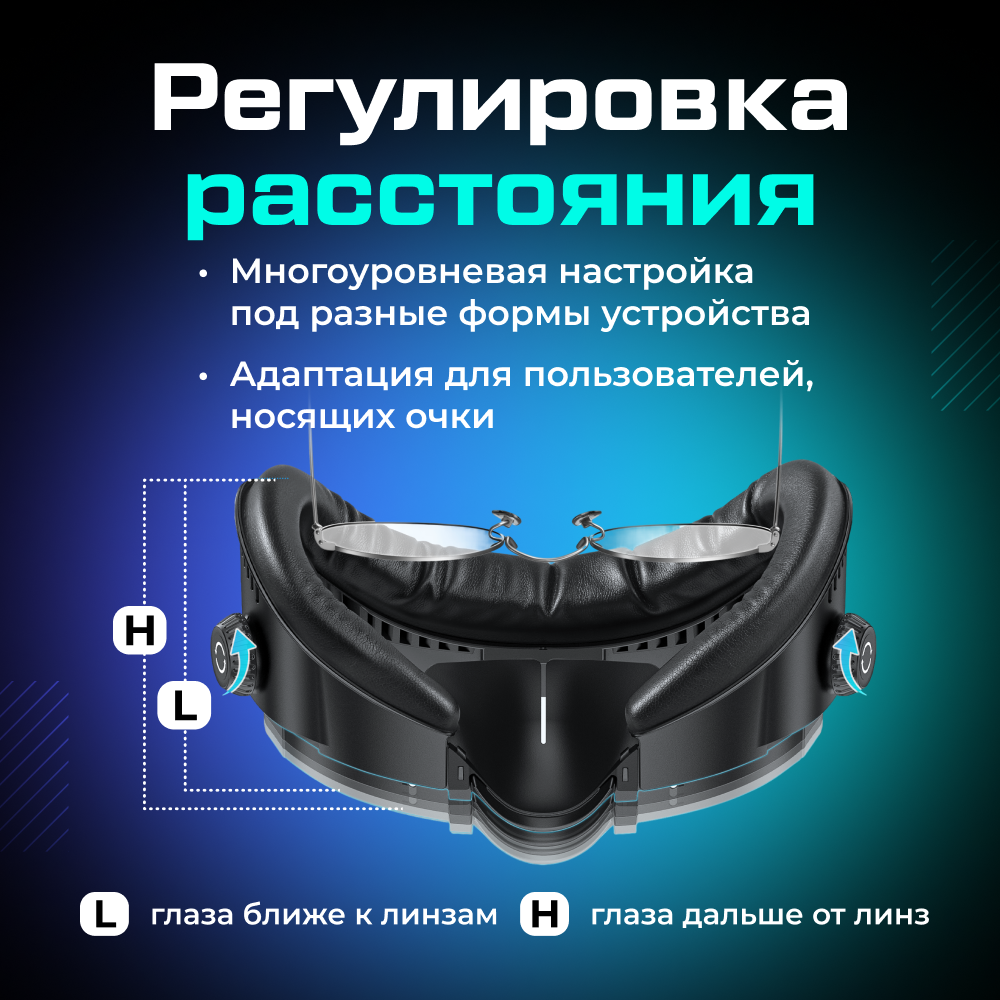 Q3FC4A Лицевой интерфейс маска вентилируемая AMVR для Oculus Quest 3 (FC4A) 06.png