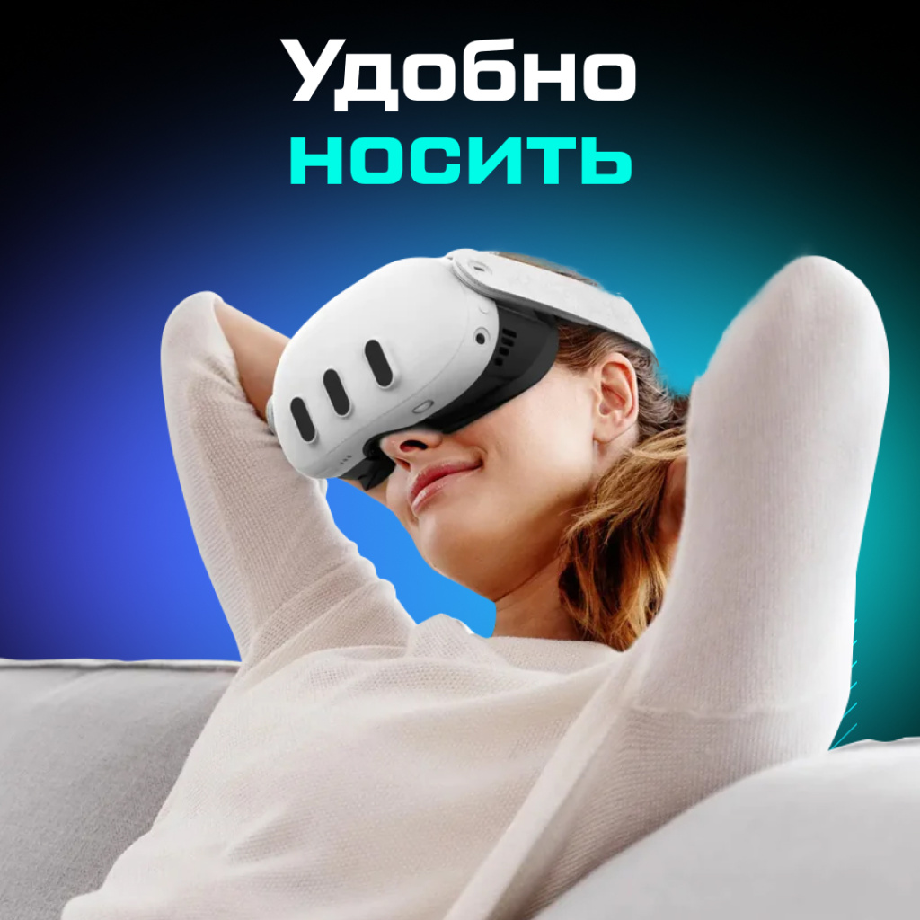 маска AMVR для Oculus Quest 3_ozone_4.jpg