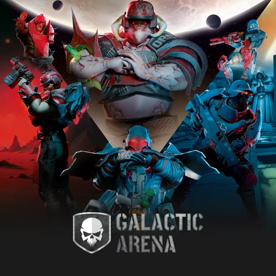 Galactic Arena.png
