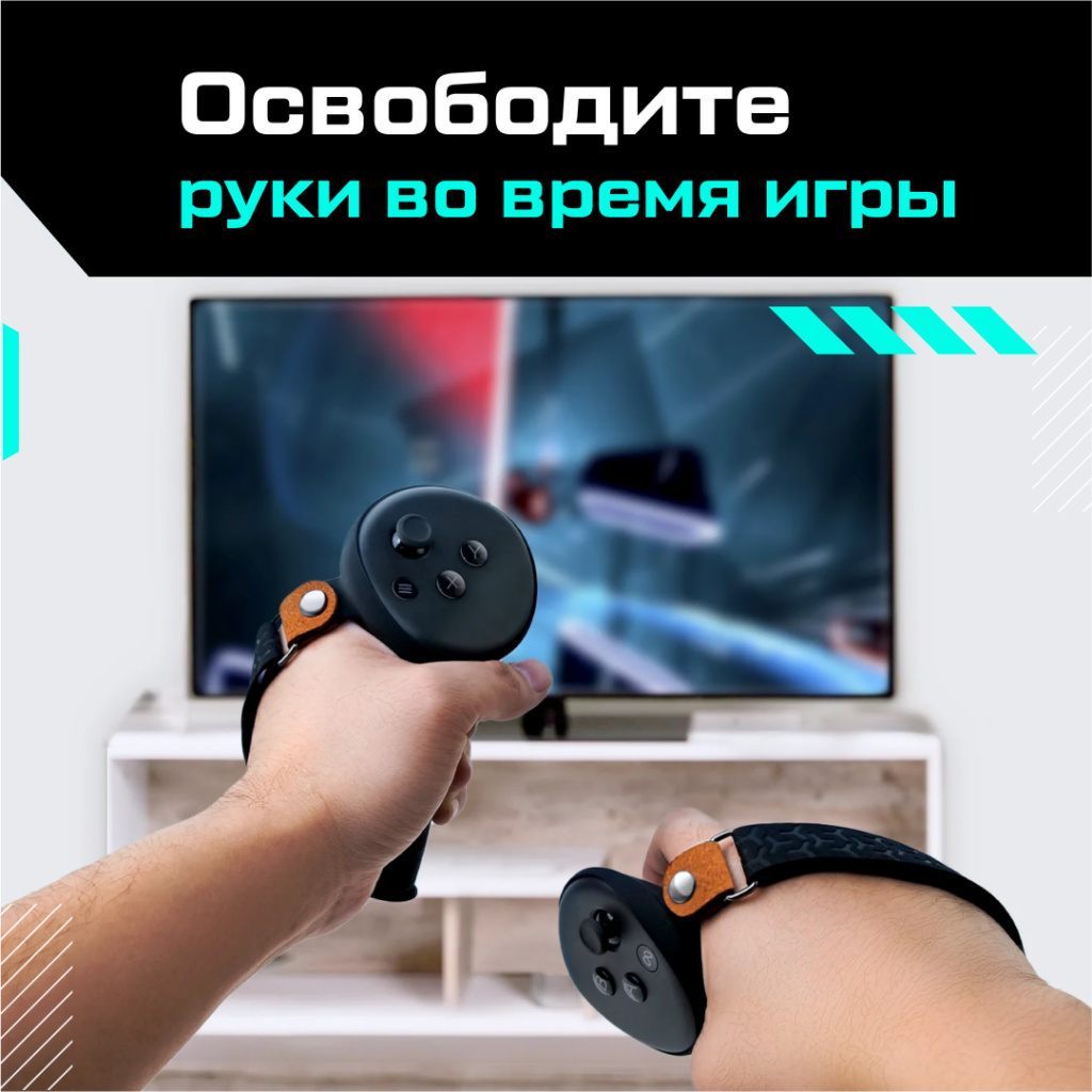 BOBOVR G3 для контроллеров Oculus Quest 3 черные07 (1).jpg
