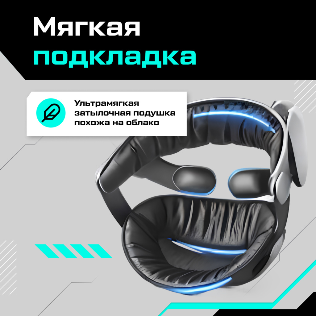 BOBOVR S3 Pro Super Strap для Oculus Quest 3 08.jpg BOBOVR S3 Pro Super Strap для Oculus Quest 3 08.jpg