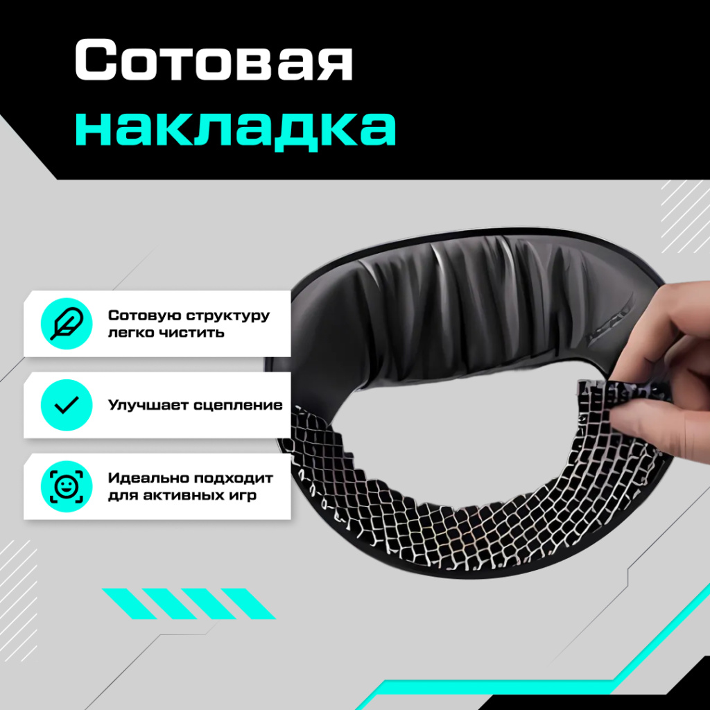 BOBOVR S3 Pro Super Strap для Oculus Quest 3 07.jpg BOBOVR S3 Pro Super Strap для Oculus Quest 3 07.jpg